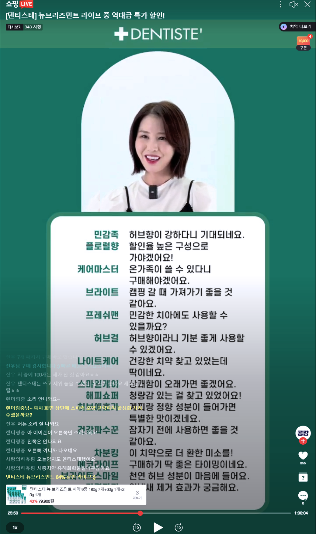 레퍼런스 이미지
